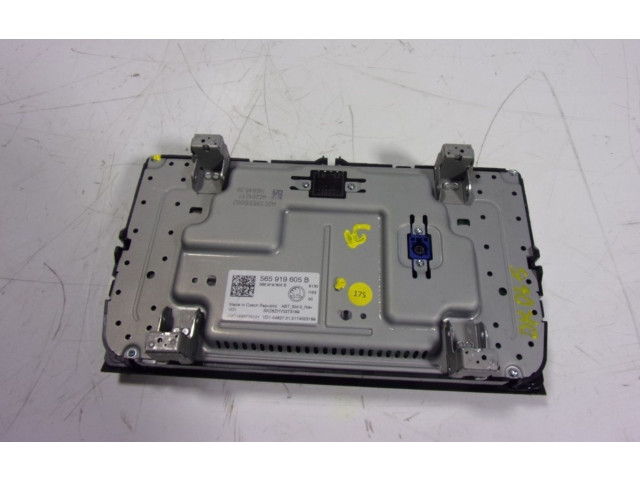 Дисплей    565919605BIZY, 565919605B   Skoda Kodiaq