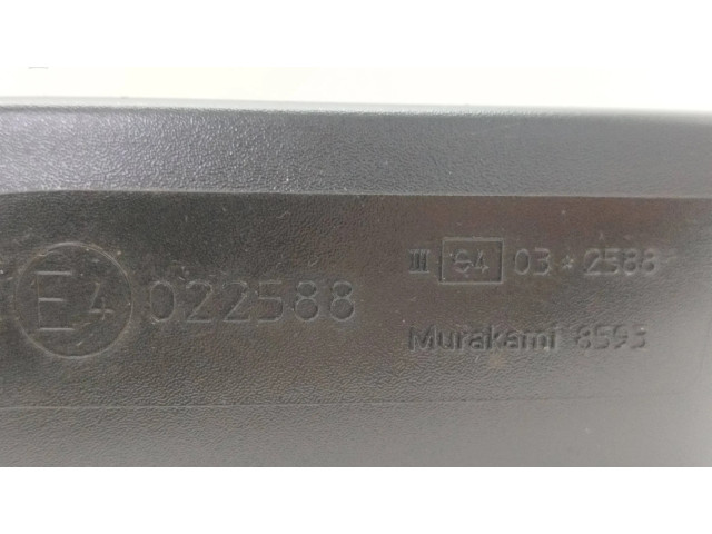 Зеркало электрическое правое Mitsubishi Outlander 2007-2012 года