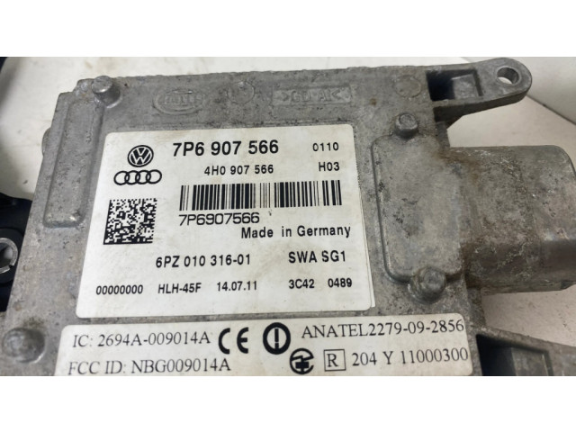 Модуль управления слепым пятном