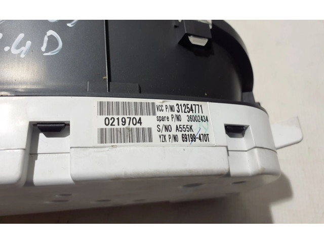 Панель приборов 31254771   Volvo C30       