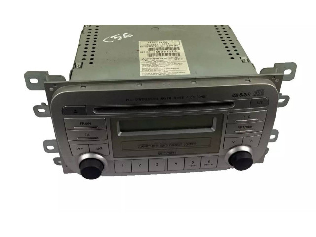 Zámek zadních dveří 39101-59J82, 3910159J82 Suzuki Liana 2006