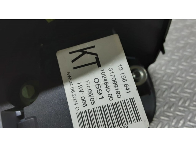 Дисплей    13156841   Opel Meriva A