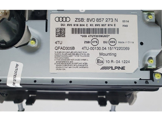 Дисплей    8V0857273N   Audi A3 S3 8V