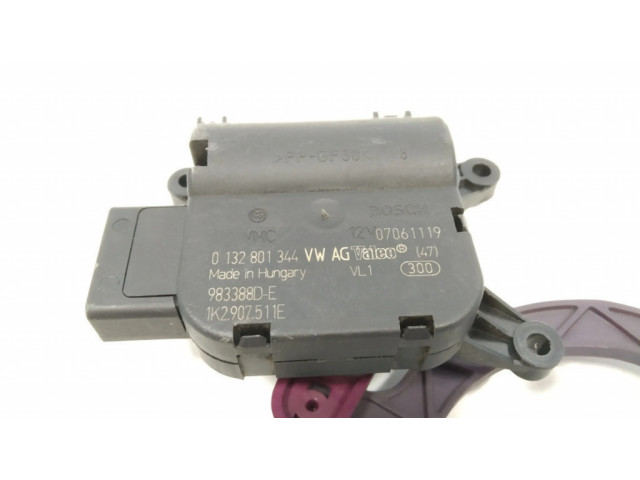 Двигатель задвижки потока воздуха