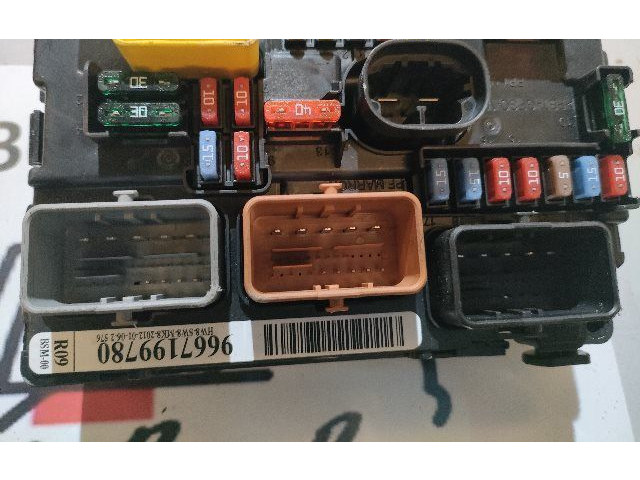 Блок предохранителей  6500HW, 6500HW   Peugeot 207    