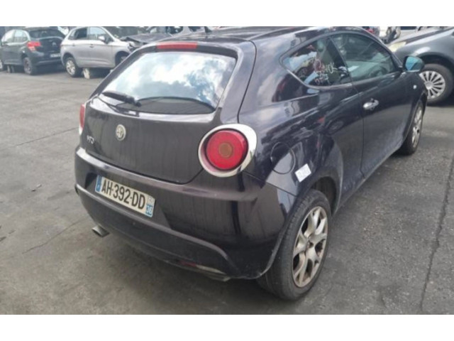 Вентилятор радиатора 50548819 Alfa Romeo Mito