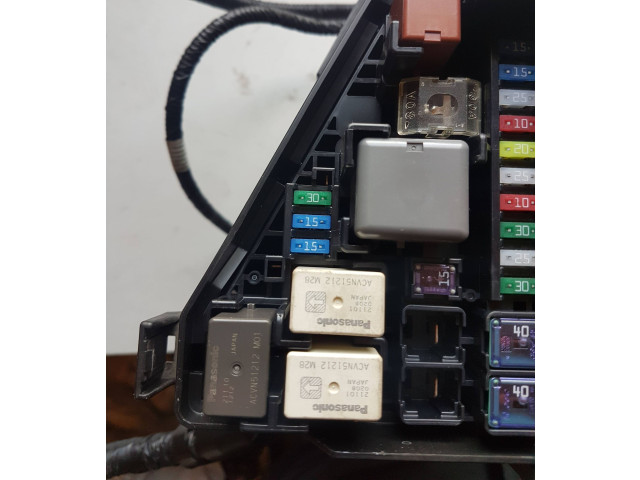 Блок предохранителей ACVN51212, 047406120   Subaru Forester SK