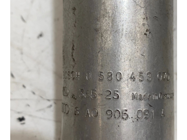 Топливный насос