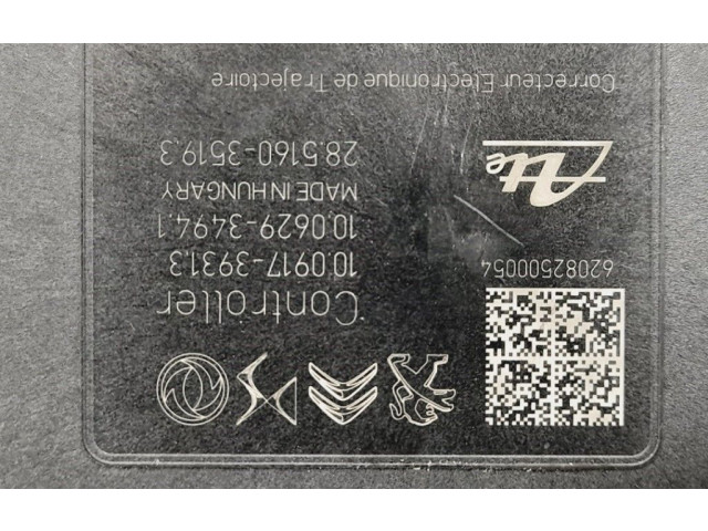 Блок АБС 9838074480 Peugeot 2008 II 2019 - года