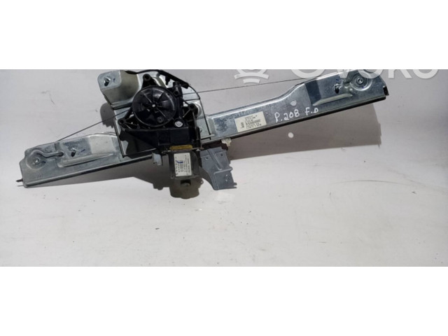 Подушка безопасности в сиденье 9674254380, 9673154380   Peugeot 208