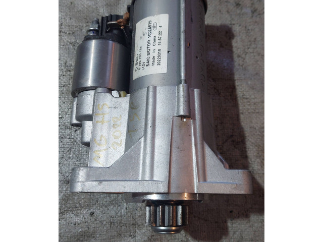 Турбина Стартер MG HS  10078529, 20220310         