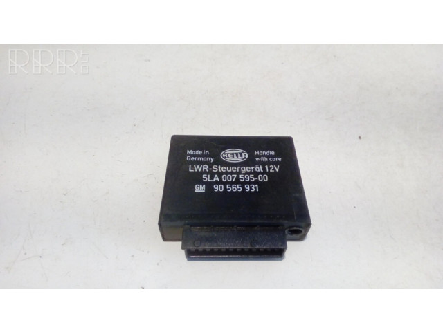 Блок управления Xenon