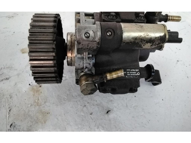 Топливный насос