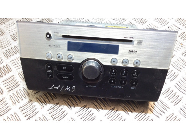 Радио/ проигрыватель CD/DVD / навигация