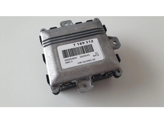 Блок управления Xenon