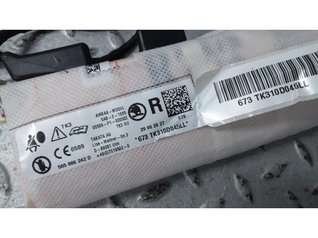 Подушка безопасности в сиденье 565880242D, 565880242A Skoda Kodiaq