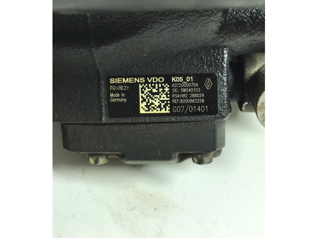 Топливный насос