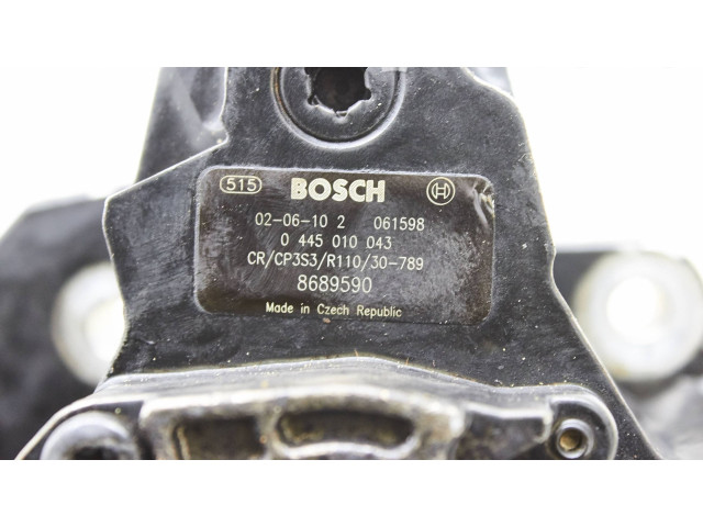 Топливный насос