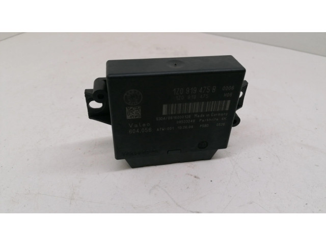 Блок управления парковки