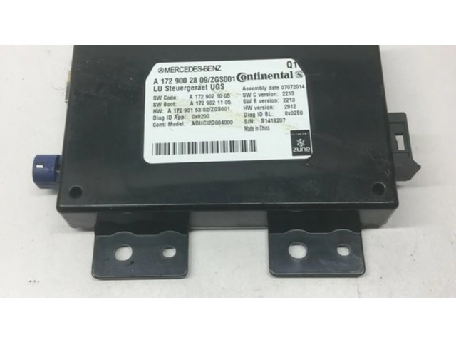 Блок управления постоянной скорости (cruise)