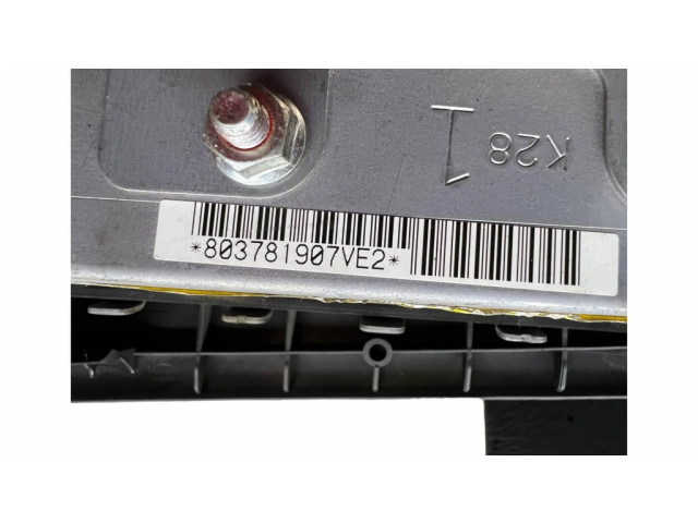 Боковая надувная подушка