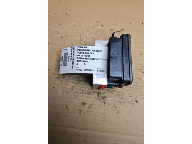 Блок АБС 31445742 Volvo XC40 - года