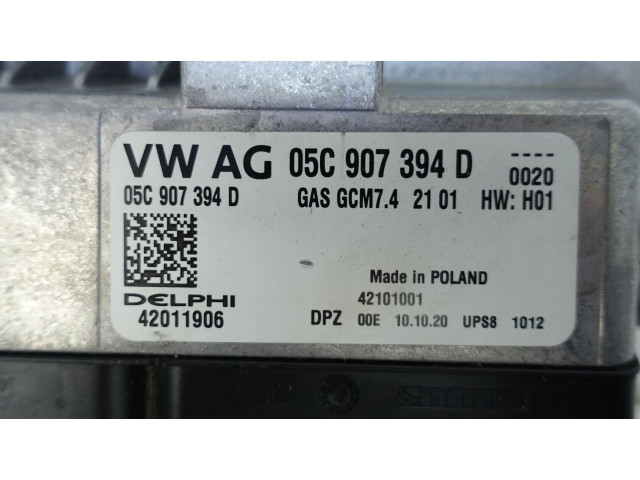 Блок управления двигателем ECU