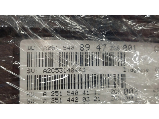 Панель приборов A2C53168071, A2C53140443 Mercedes-Benz R W251