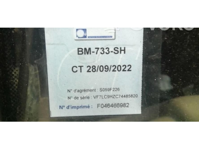 Зеркало электрическое Citroen C4 I 2004 - 2010 года