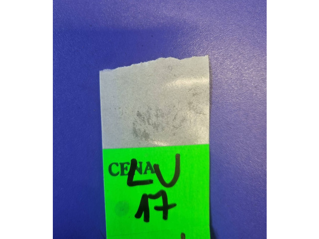 Зеркало электрическое        Dacia Duster  2010 - 2017 года   