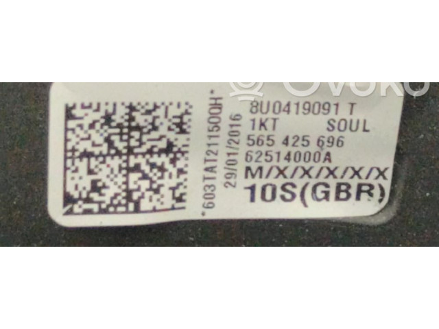 Руль Audi Q3 8U 2011 - 2016 года 8U0419091T