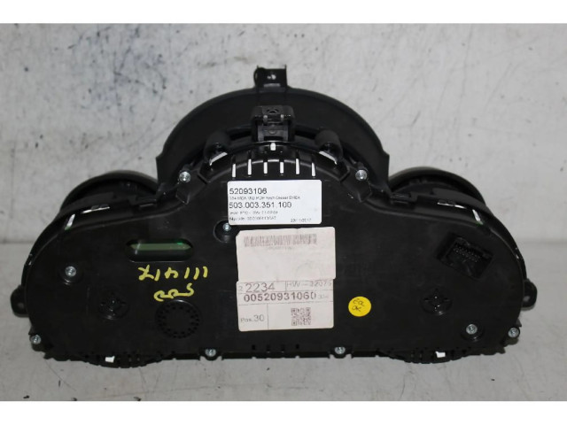 Панель приборов Fiat 500X