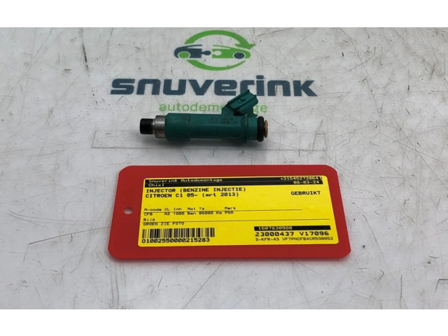 Форсунка 1607830980, 1607830980    Citroen C1  1KR-FE(CFB) 