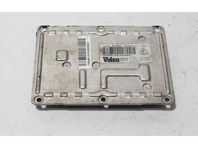 Блок управления Xenon