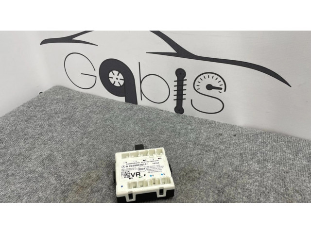 Блок управления дверью