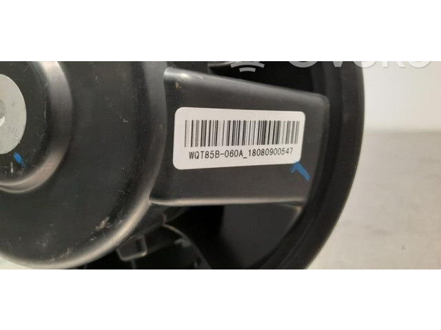 Вентилятор печки MG ZS