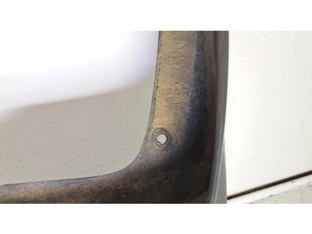 Задний брызговик