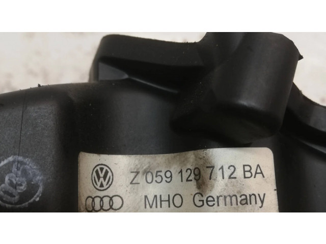 Всасывающий коллектор