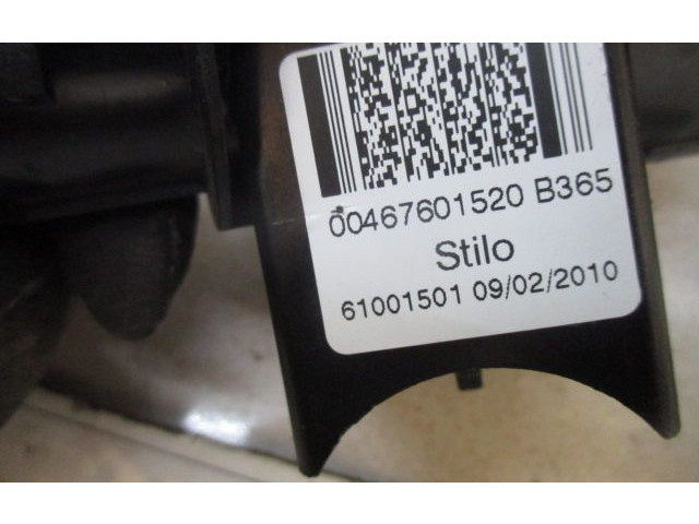 Комплект блоков управления 20088 Fiat Idea