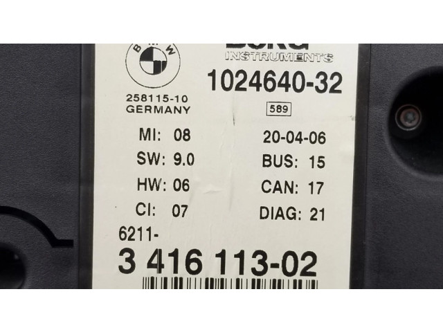 Панель приборов 62113416113, 62103451581   BMW X3 F25       