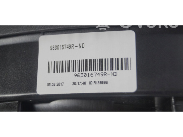 Зеркало электрическое        Renault Twingo III  2014 -  года   