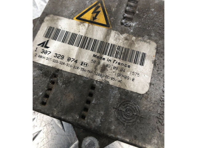 Блок управления Xenon