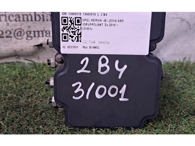 Блок АБС 1345051513450515, 1345051513450515 Opel Meriva B 2010 - 2016 года