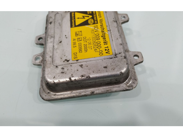 Блок управления Xenon