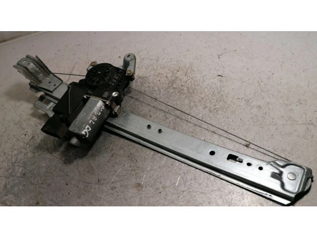 Комплект электрического механизма для подъема окна