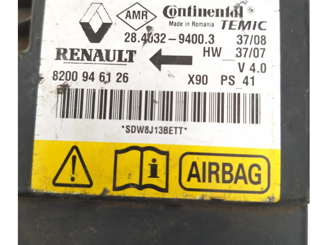 Блок подушек безопасности 28403294003, 8200946126   Dacia Logan I