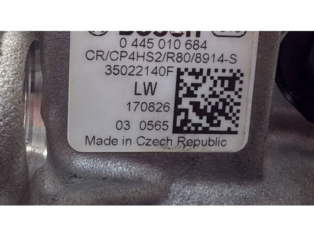 Топливный насос