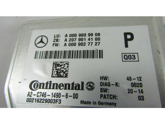 Камера заднего вида