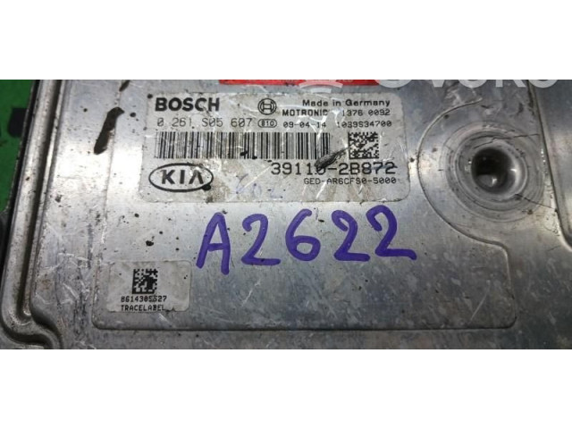 Блок управления двигателем Блок управления 0261S05607, 0261S05607. KIA Ceed