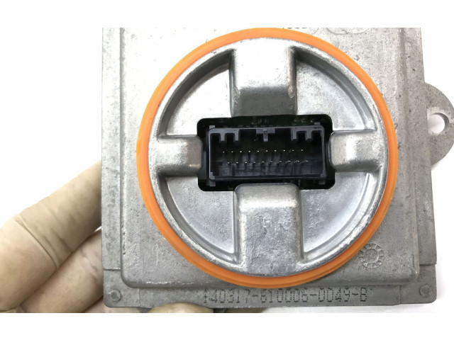 Блок управления Xenon